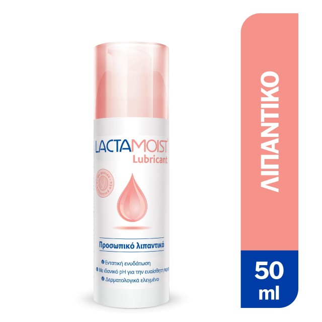 Lactamoist Lubricant 50ml