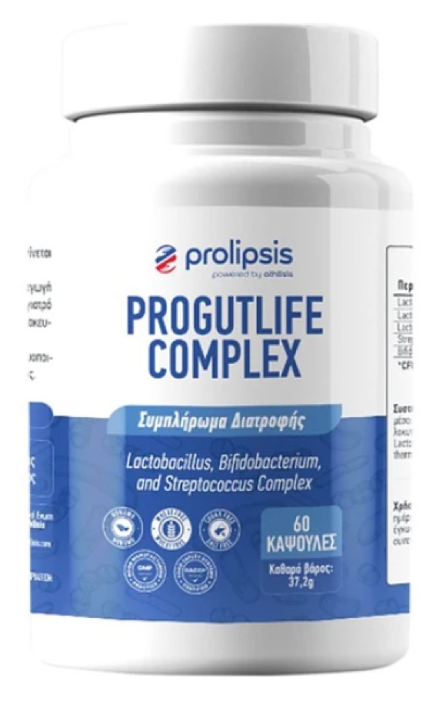 Prolipsis Progutlife Complex – Προβιοτικό & Πρεβιοτικό Σύμπλεγμα για το Έντερο, 60 κάψουλες