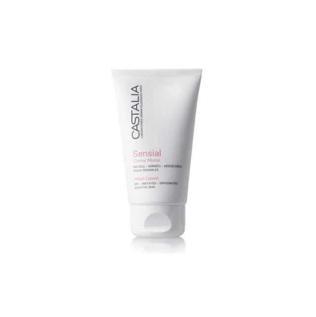 Castalia Sensial Creme Mains Hand Cream Ενυδατική Μαλακτική Κρέμα Χεριών 75ml