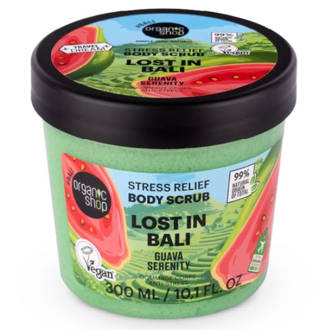 Organic Shop Travel Dream Body Scrub Lost in Bali Stress Relief Απολεπιστικό Σώματος με Γκουάβα 300ml