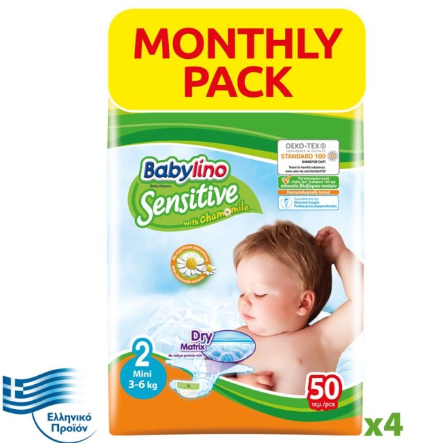BABYLINO SENSITIVE Monthly Pack No2 (3-6Kg) 200τεμ