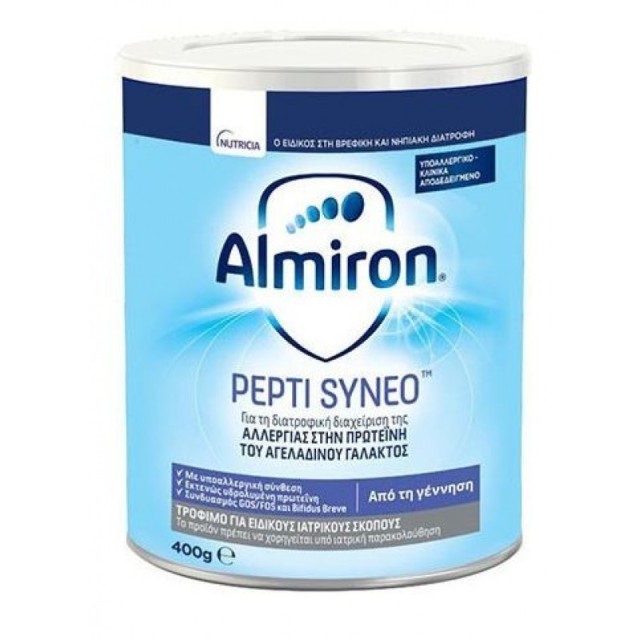 Nutricia Almiron Pepti Syneo Γάλα για Βρέφη με Διαγνωσμένη Αλλεργία στην Πρωτεΐνη του Αγελαδινού Γάλακτος 400gr