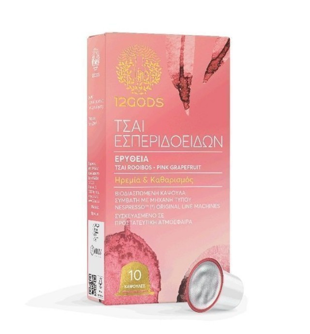 12GODS Ερυθεια Τσάι Εσπεριδοειδών με Rooibos & Ροζ Γκρέιπφρουτ 10 x 2,6g
