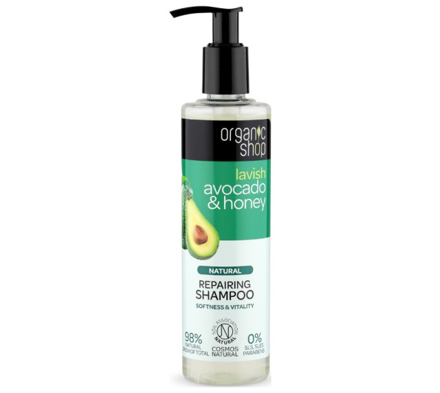Organic Shop Avocado & Honey Repairing Shampoo Σαμπουάν Επανόρθωσης 280ml