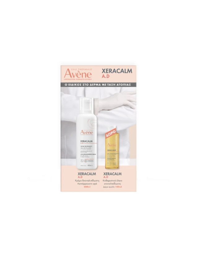 Avene Set XeraCalm A.D Crema Liporestitutiva Κρέμα για Αναπλήρωση των Λιπιδίων 400ml & Δώρο Xeracalm A.D Καθαριστικό Έλαιο Αναπλήρωσης Λιπιδίων 100ml
