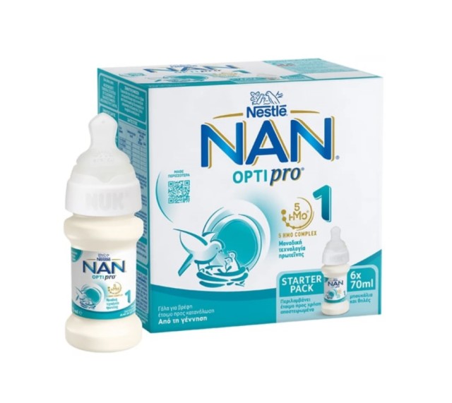 Nestle Nan Optipro 1 Γάλα για Βρέφη Έτοιμο προς Κατανάλωση από τη Γέννηση 6x70ml