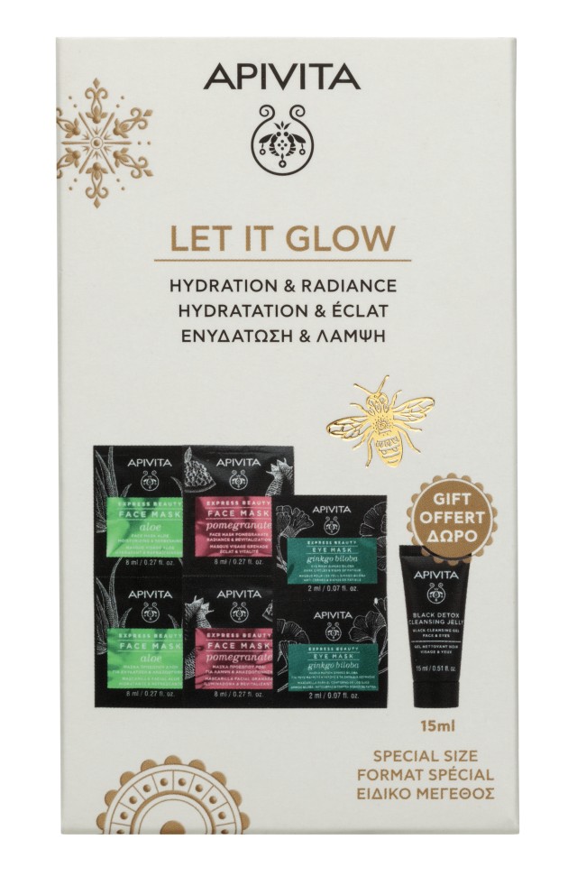 Apivita Set Express Beauty Moisturizing & Refreshing Aloe Face Mask 2x8ml & Revitalization Pomegranate Face Mask 2x8ml & Ginkgo Biloba Eye Mask 2x2ml & Δώρο Black Detox Cleansing Jelly 15ml
