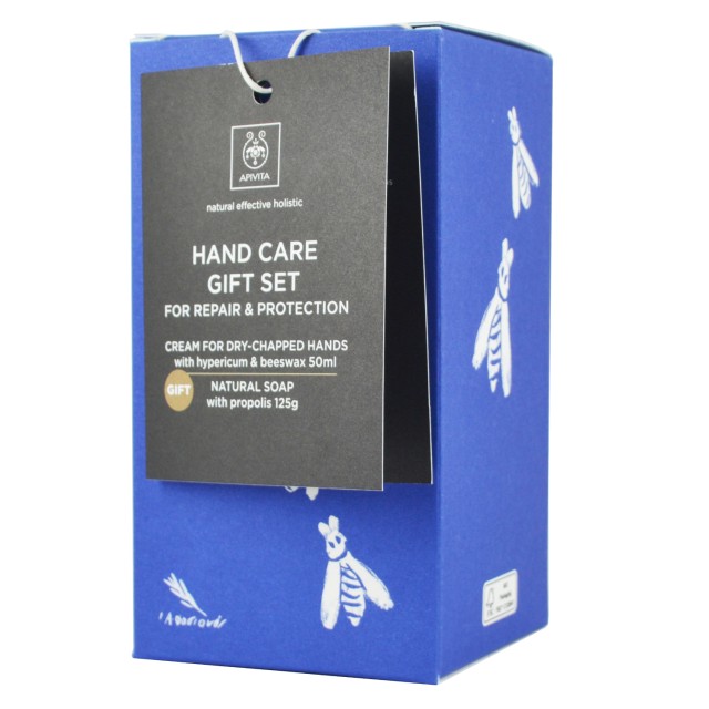 APIVITA Σετ Κρέμα για ξηρά-σκασμένα χέρια 50ml & ΔΩΡΟ natural soap with propolis 125g