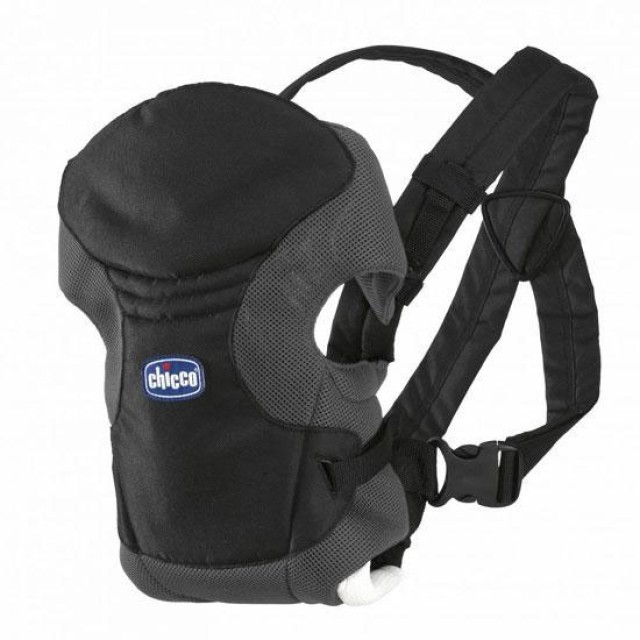 Chicco ΜΑΡΣΙΠΠΟΣ GO/95 ΧΡΩΜΑ BLACK  79401-95