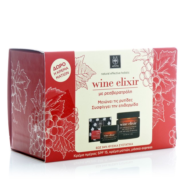 Apivita Wine Elixir Set Κρέμα Ημέρας SPF15 + Δώρο Κρέμα Ματιών 15ml + Αντυριτιδική Μάσκα Express 2x 2ml
