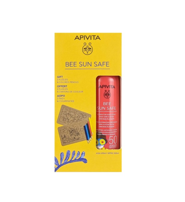 Apivita Set Bee Sun Safe Spf50 Hydra Sun Kids Lotion 200ml + Δώρο Παζλ 2τμχ & Ξυλομπογιές 5τμχ