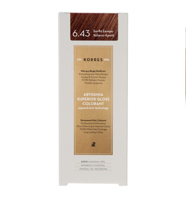KORRES Abyssinia Superior Gloss Colorant 6.43 Ξανθό Σκούρο Χάλκινο - Χρυσό 50ml