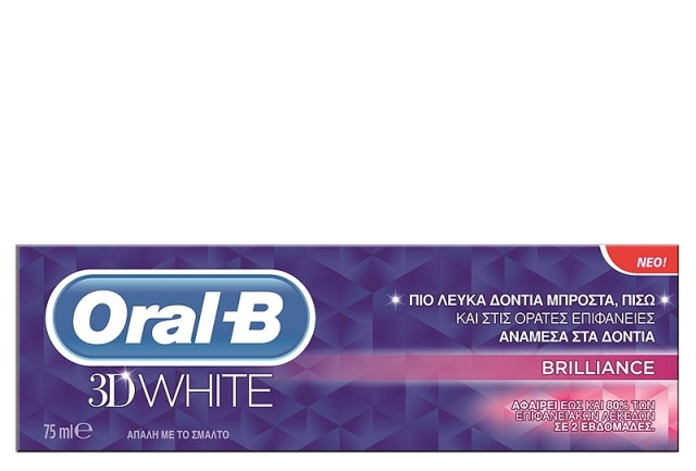 ORAL-B 3D WHITE  BRILLIANCE 75ML