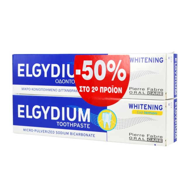 Elgydium Whitening 75ml + Elgydium Whitening Cool Lemon 75ml -50% Στο 2ο Προϊόν