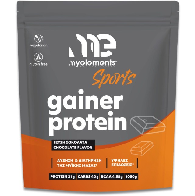 My Elements Sports Gainer Protein Choco Συμπλήρωμα Διατροφής Με Πρωτεΐνες Υδατάνθρακες Κρεατίνη & Μίγμα Βιταμινών Με Γεύση Σοκολάτα 1050gr