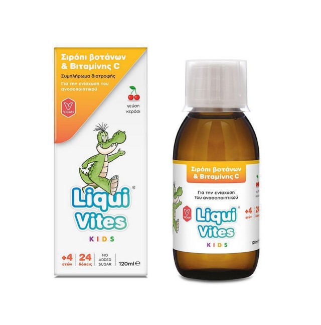 Vican Liqui Vites Kids Σιρόπι Βοτάνων & Βιταμίνη C 4+ Ετών με Γεύση Κεράσι 120ml