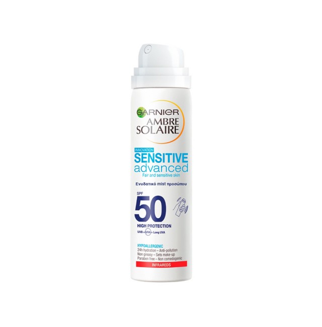 Garnier Ambre Solaire Sensitive SPF50 Advance Face Mist 75ml