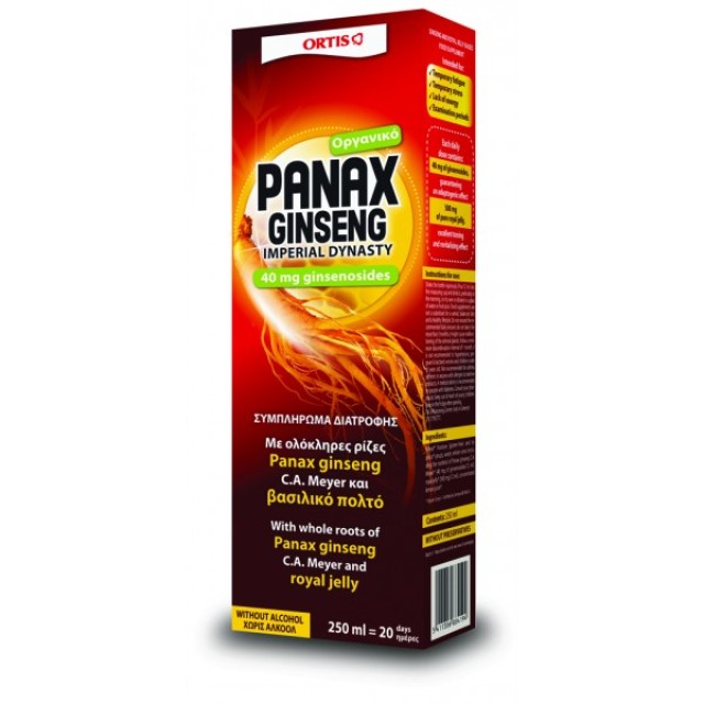 Ortis Tonus Panax Ginseng 250ml