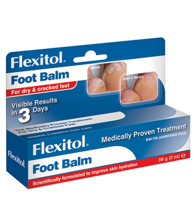FLEXITOL FOOT BALM Ιδανική Κρέμα για τη Φροντίδα του Διαβητικού Ποδιού με 25% Ουρία 75gr