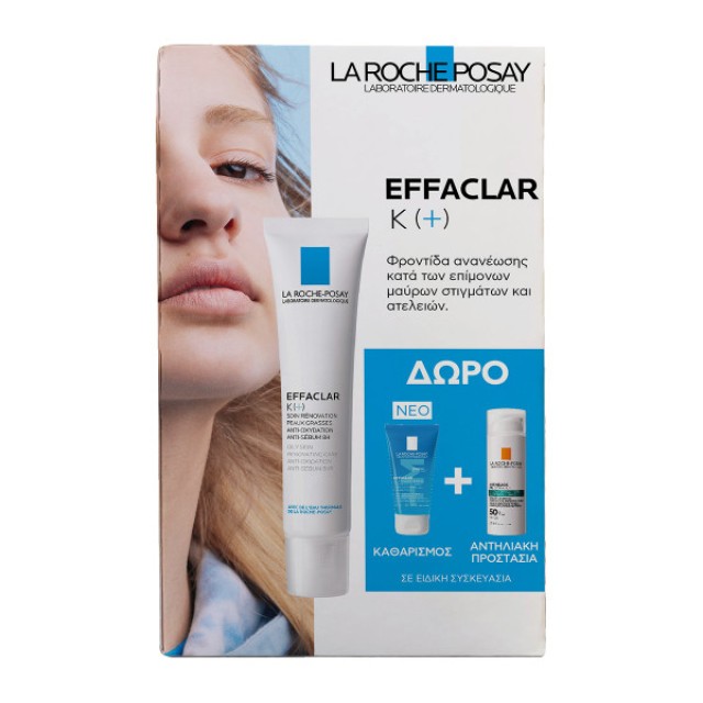 La Roche Posay Set Effaclar K(+) 40ml & Δώρο Effaclar Gel 50ml & Δώρο Anhelios Oil Correct Spf50+ 3ml