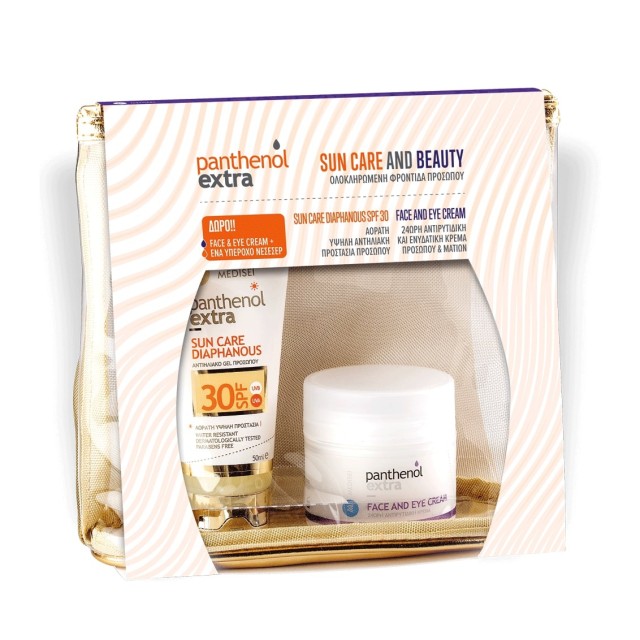 Medisei Panthenol Extra Sun Care and Beauty Set Sun Care Diaphanous SPF30 50ml & Δώρο Panthenol Extra Face And Eye Cream 50ml