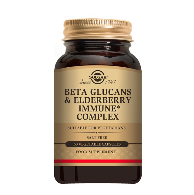 SOLGAR BETA GLUCANS IMMUNE COMPLEX VEG.CAPS 60S