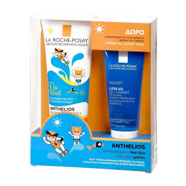La Roche Posay Anthelios Dermo-Pediatrics Hydrating Lotion SPF50+ 250ml + Δώρο Lipikar Gel Lavant 100ml