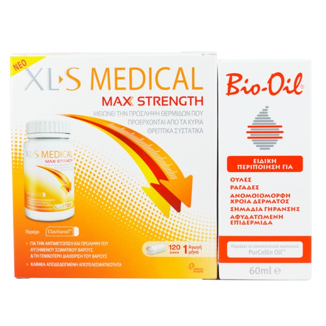XLS Medical Max Strength 120caps 1 τμχ + BIO OIL PurCellin Oil 60ml 1τμχ