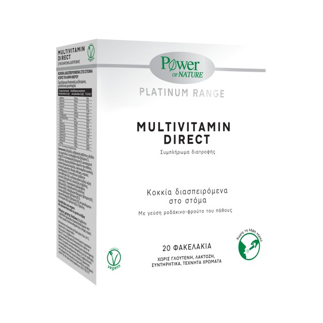 Power Health Platinum Range Multivitamin Direct με Γεύση Ροδάκινο - Φρούτο του Πάθους 20 φακελάκια