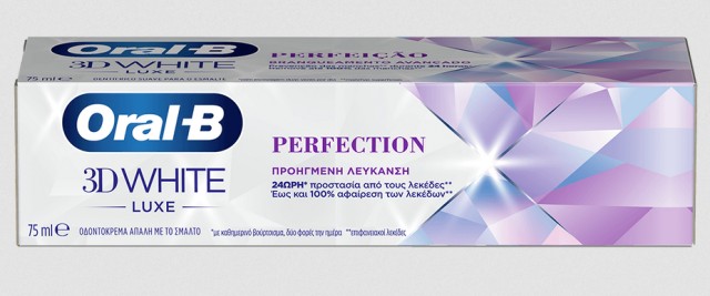 Oral-B 3DWhite Luxe Perfection Οδοντόκρεμα 75ml
