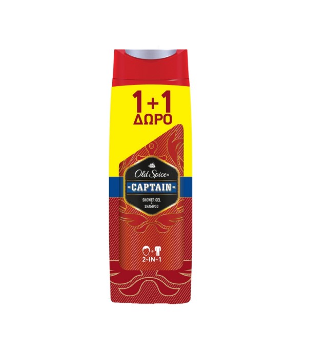 Old Spice Captain Shower Gel & Shampoo 2 in 1 1+1 Δώρο 2x400ml