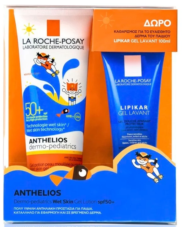 La Roche Posay Anthelios Dermo-Pediatrics Wet Skin Gel Lotion SPF50+ 250ml + Δώρο Lipikar Gel Lavant 100ml