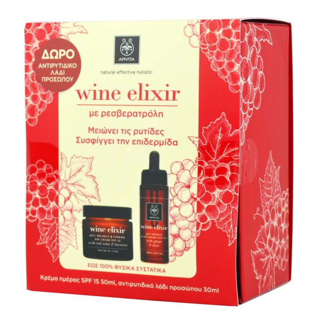 Apivita Wine Elixir Promo με Αντιρυτιδική & Συσφιγκτική Κρέμα Ημέρας SPF15, 50ml & ΔΩΡΟ Αντιρυτιδικό & Επανορθωτικό Λάδι για το Πρόσωπο, 30ml