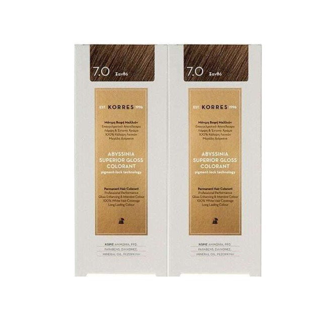 Korres Set Abyssinia Superior Gloss Colorant 7.0 Ξανθό 50ml 1+1
