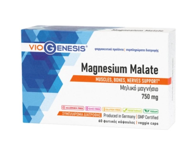 Viogenesis Magnesium Malate 750 mg 60 caps