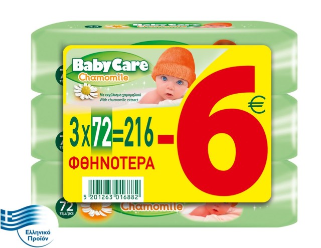BABYCARE CHAMOMILE Μωρομάντηλα 216τμχ (72τμχ Χ 3πακέτα) -6,00€