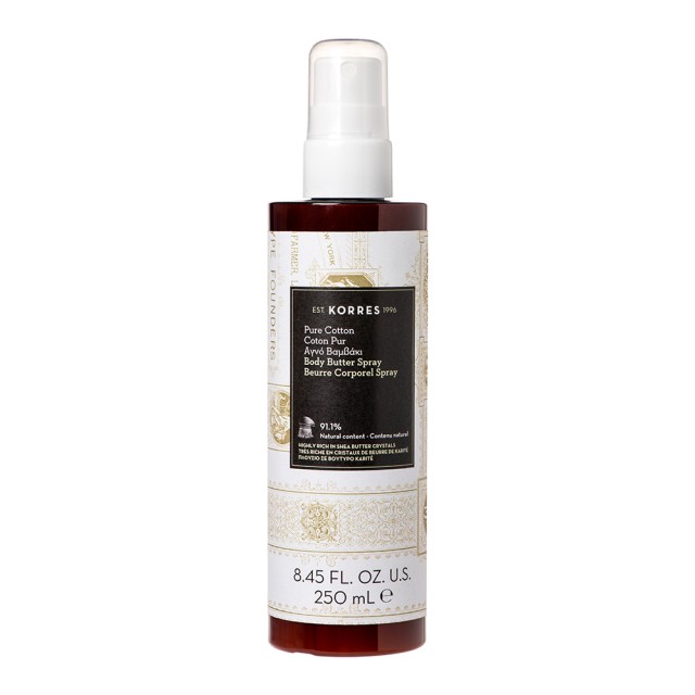 Korres Pure Cotton Body Butter Spray Ενυδατικό Butter Σώματος σε Μορφή Σπρέι, 250ml