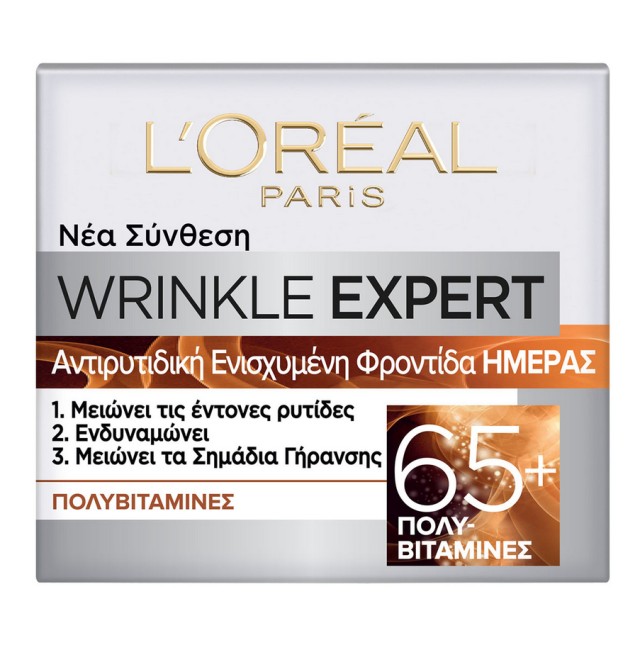 L'Oreal Paris Wrinkle Expert 65+ Day Cream Αντιρυτιδική Κρέμα Ημέρας 50ml