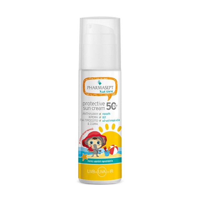 Pharmasept Kid Care Protective Sun Cream SPF50+ 150ml