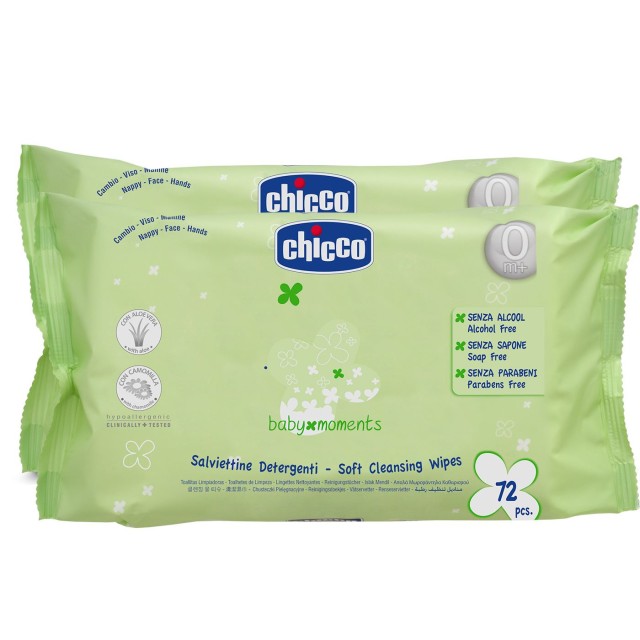 CHICCO BABY MOMENTS Μωρομάντηλα Διπλή Οικονομική Συσκευασία 2Χ72τμχ.