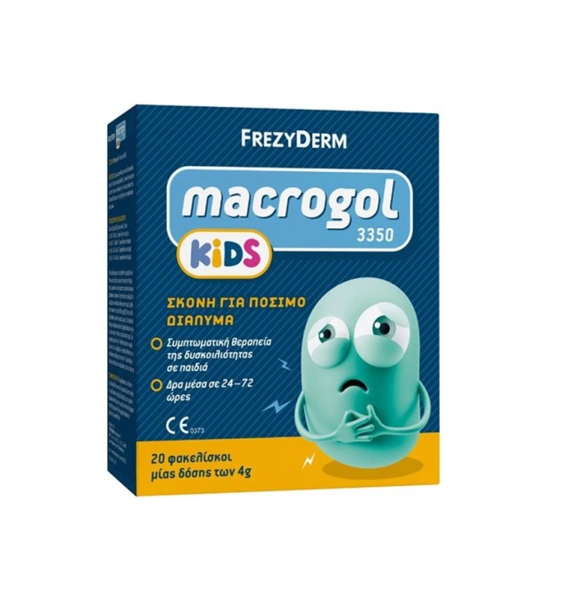 Frezyderm Macrogol 3350 Kids Συμπτωματική Θεραπεία της Δυσκοιλιότητας Παιδιών σε Σκόνη 20X4gr