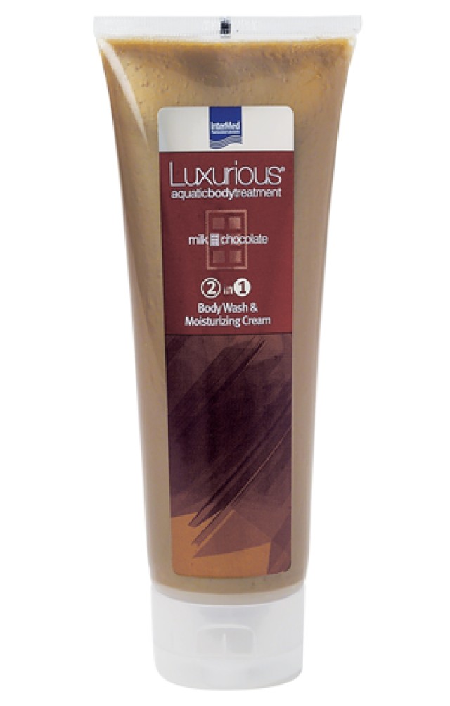INTERMED Luxurious 2 IN 1 Chocolate Body Wash & Moisturizing Cream 250ml