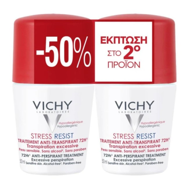 Vichy Promo Deodorant Stress Resist 72h Αποσμητικό-Πολύ Έντονη Εφίδρωση 50ml -50% στο 2ο Προϊόν