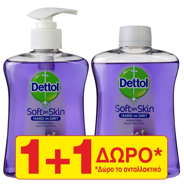 Dettol Liquid Soap Soothe Χαλαρωτικό Κρεμοσάπουνο από Λεβάντα & Εκχυλίσματα Σταφυλιού 250ml 1+1 Δώρο