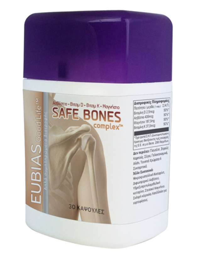 Superfoods Eubias Good Life Safe Bones Complex™, 30 Κάψουλες