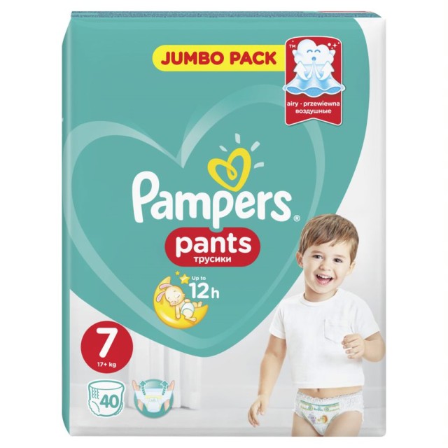 Pampers Pants No 7 (17+ Kg) 40 Πάνες Βρακάκι