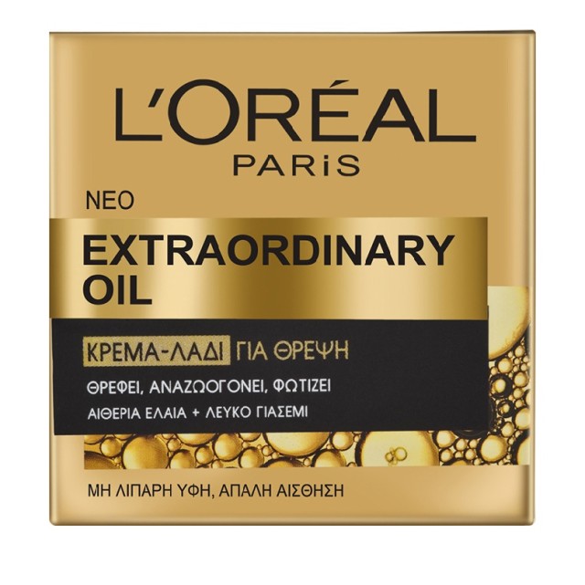 L'Oreal Paris Extraordinary Oil Nourishing Cream 50ml