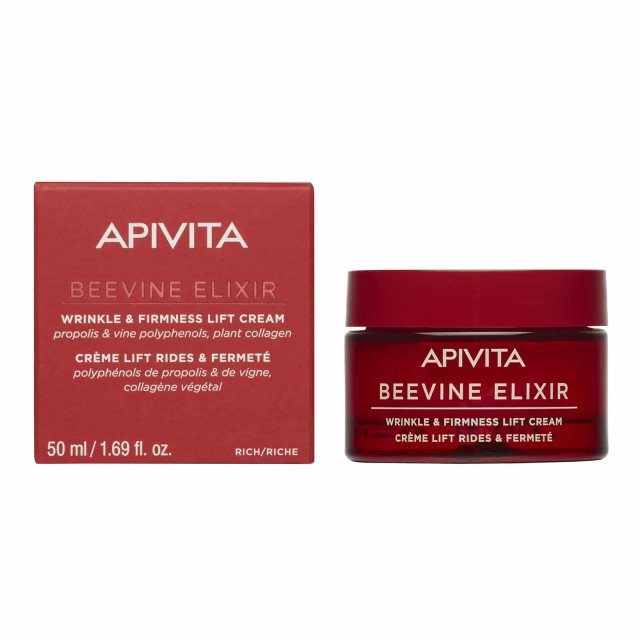 Apivita Beevine Elixir Wrinkle & Firmness Lift Cream Rich Αντιρυτιδική Κρέμα Ημέρας Πλούσιας Υφής για Σύσφιξη & Lifting 50ml