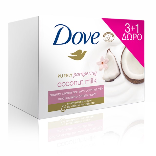 Dove Σαπούνι Purely Pampering Coconut Milk 4x100g (3+1 ΔΩΡΟ)