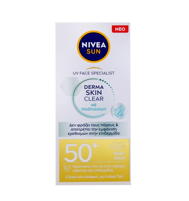Nivea Sun UV Face Derma Skin Clear Αντηλιακό Προσώπου με Νιασιναμίδη Spf50+ 40ml